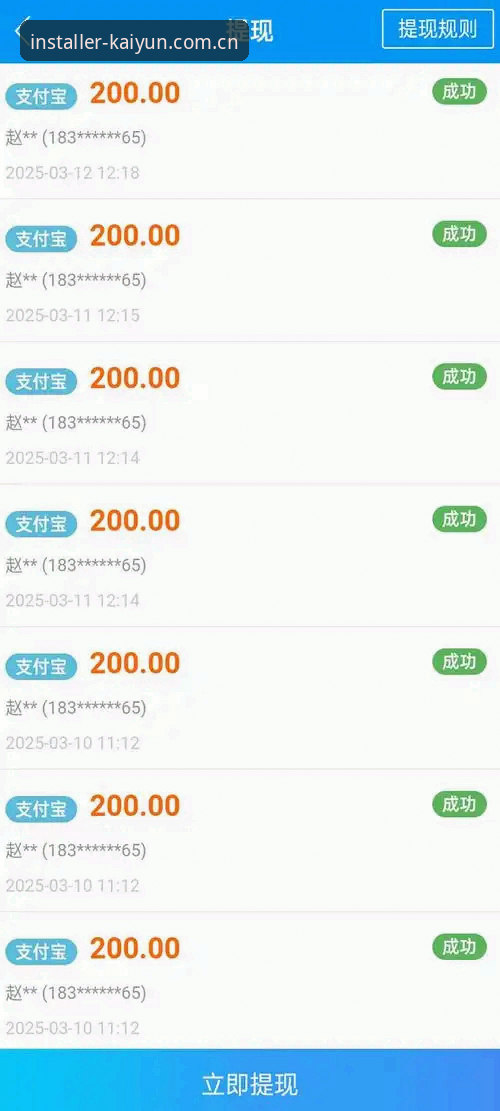 kaiyun体育平台 vs 传统体育资讯平台：哪个更适合深度用户？